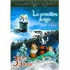dvd premiere neige... - 3 heros pour un cadeau 2 merveilleux contes de noël