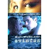 dvd swimfan