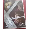 dvd x - vol 2
