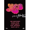 dvd yes - live at montreux 2003