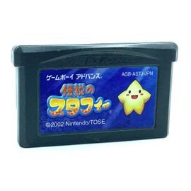 Jeu GBA Densetsu No Stafi