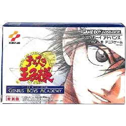 jeu gba tennis no oji - sama : genius boys academy game boy advance