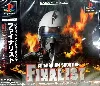 jeu ps1 3d mission shooting finalist  (import japonais)