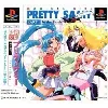 jeu ps1 magical girl pretty samy part1