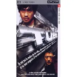 jeu psp tube - umd