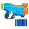 jouet pistolet nerf elite jr explorer