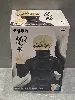 jujutsu kaisen – dxf – jukon no kata – inumaki toge