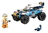 lego city - la voiture de rallye du désert - 60218