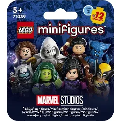 lego minifigures - série 2 marvel studio - pack surprise 1 figurine - 71039
