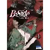 livre b-side - tome 1 - hirai cocoro