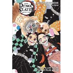 livre demon slayer - roman - tome 2 : le papillon qui ne pouvait plus voler - koyoharu gotouge