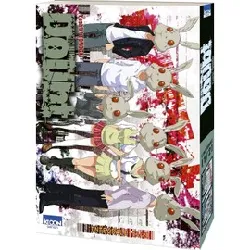 livre doubt 1/2 - yoshiki tonogai /