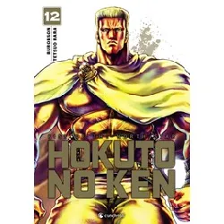 livre hokuto no ken - (réédition) t12