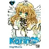 livre kamichama karin chu - tome 3