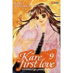 livre kare first love - tome 9