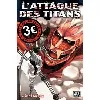 livre l'attaque des titans tome 1