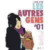 livre les autres gens - les autres gens 1