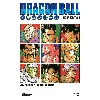 livre manga dragon ball - édition originale - tome 41 - courage, super gotenks