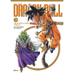 livre manga dragon ball - le super livre - tome 02 - l'animation 1re partie