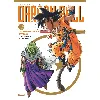 livre manga dragon ball - le super livre - tome 02 - l'animation 1re partie