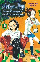 livre manga muhyo et rôjî tome 3