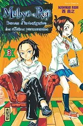livre manga muhyo et rôjî tome 3