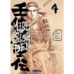 livre mibu gishi den - tome 4 - asada jirô