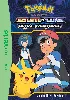 livre pokémon soleil et lune tome 14