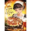 livre reine des gyozas (la) - kanmera yusuke - nanase miri