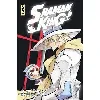 livre shaman king tome 77