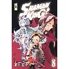 livre shaman king tome 8