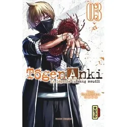 livre tôgen anki - la légende du sang maudit tome 3
