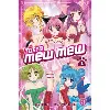 livre tokyo mew mew - tome 1