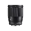 objectif - sigma contemporary - 16 mm - f/1.4 dc dn - sony e - mount