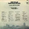 vinyle bob dylan - nashville skyline (1969)