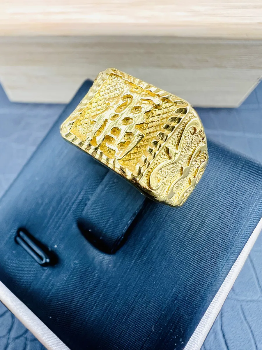 Bague Chevalière Homme Décor Asiatique Métal Doré - Occasion Bon état