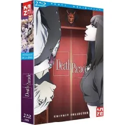 blu-ray eath parade - intégrale de la série - édition collector -  - de yuzuru
