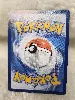 carte pokemon baojian ex 236/193