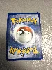 carte pokemon dodrio v 201/264