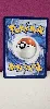 carte pokemon foretress ex 005/193