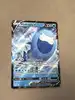 carte pokemon hydragla v 048/203
