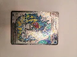 carte pokémon léviator ex téracristal fa 225/198 écarlate et violet fr