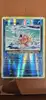 carte pokemon magicarpe 33/108