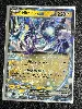 carte pokemon miraidon ex 079/197