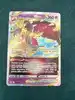 carte pokemon mysdibule v star 071/195
