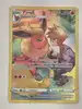 carte pokémon pyroli tg01/tg30 eb09 epée & bouclier stars etincelantes