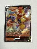 carte pokemon simiabraz v swsh252