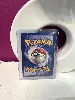 carte pokemon voltali 4/64