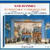 cd petrouchka, l'oiseau de feu