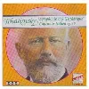 cd tchaikovsky - symphonie n°6  (1990)